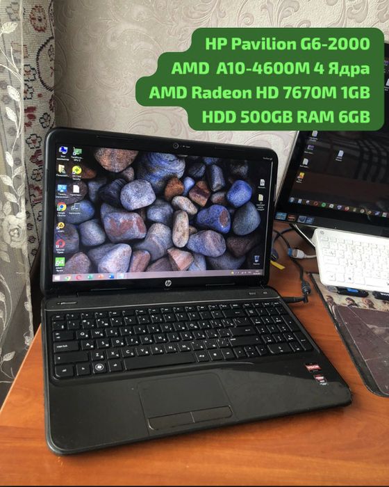 HP Pavilion G6 AMD A10 Аналог I7 4 ядра