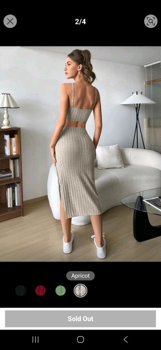 Дамски комплект - пола и потник