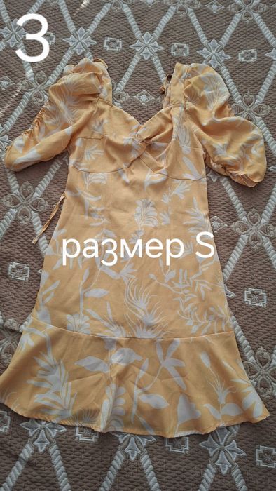 Дамски летни рокли