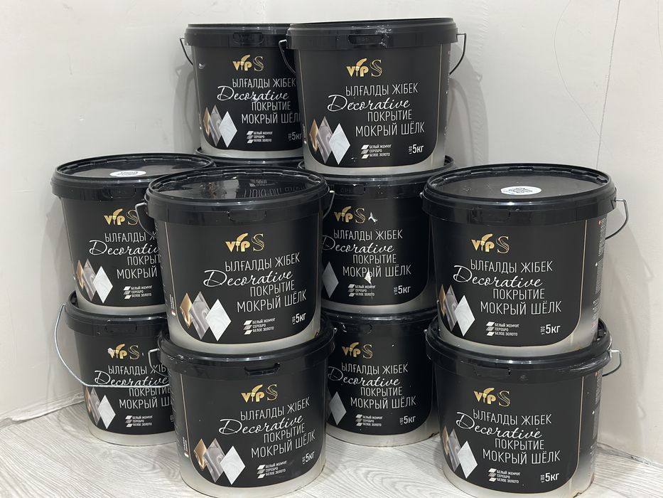 Покрытие мокрый шелк