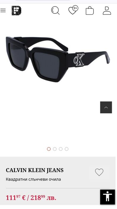 Слънчеви очила Calvin Klein