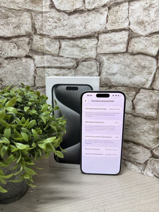 Iphone 15 Pro Айфон 15 Про