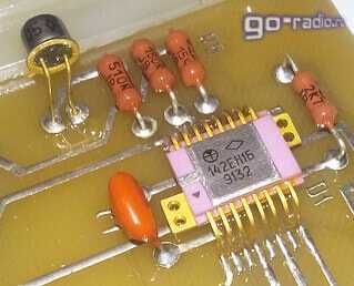 Радиодетал б/у плат,микросхем КМ, контакты от пускателей