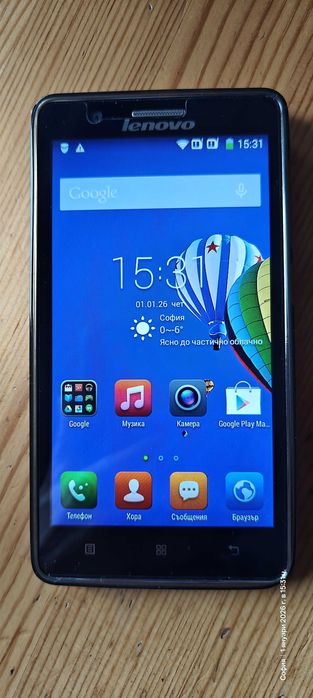 Смартфон Lenovo A536