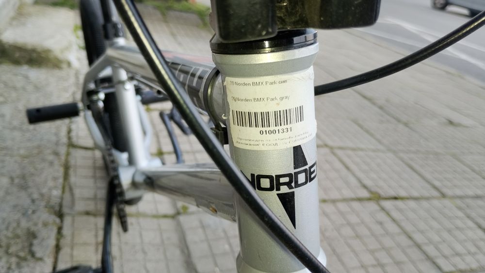 BMX велосипед 20 цола