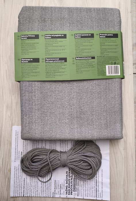 Нова Преграда за Балкон