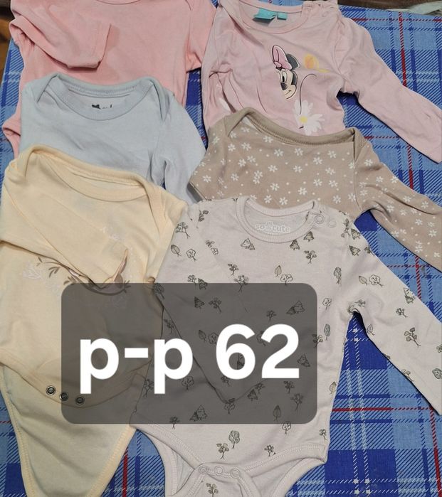 Бебешки дрешки за момиче 62 до 74