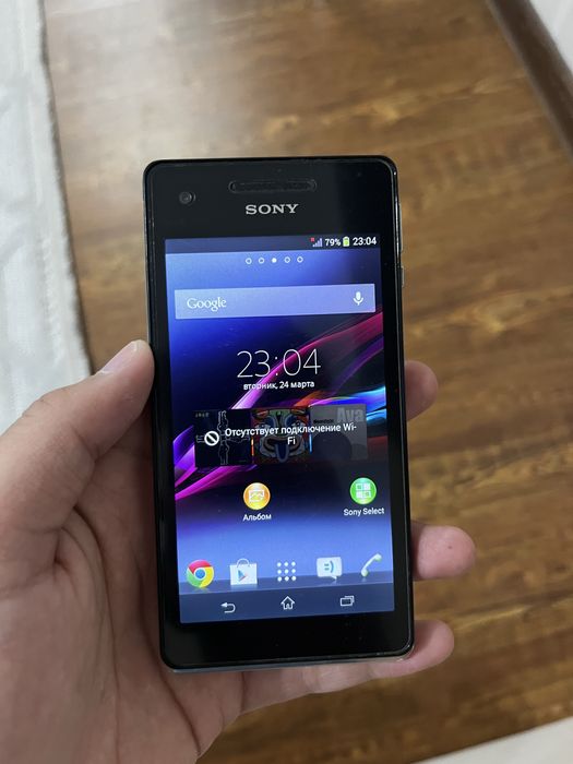 Продам Sony Xperia LT25i(v)