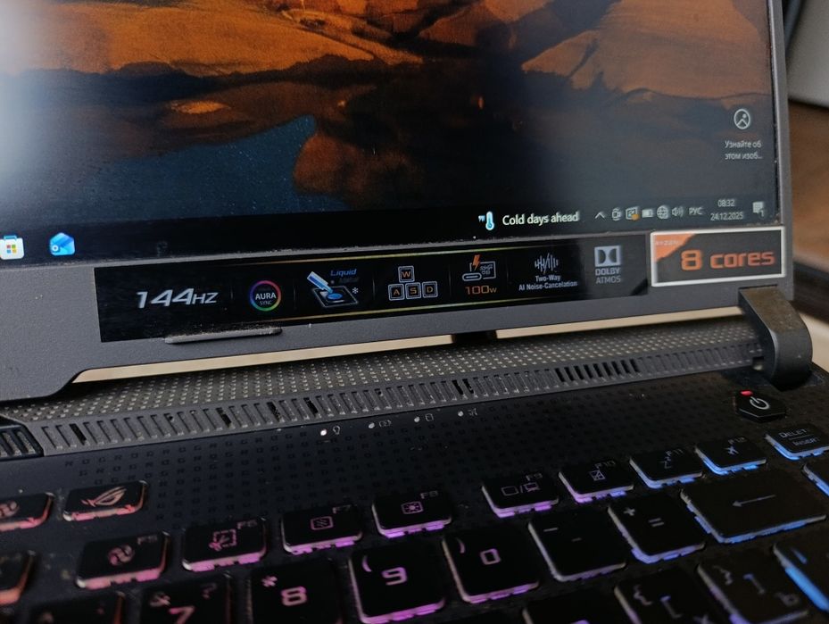 Продам игровой ноутбук