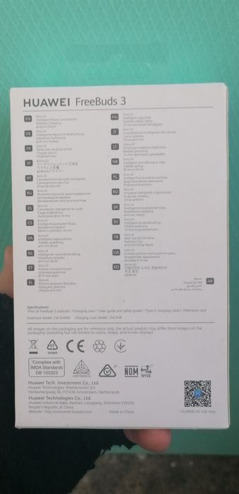 Безжични блутут сшушалки Huawei freebuds 3