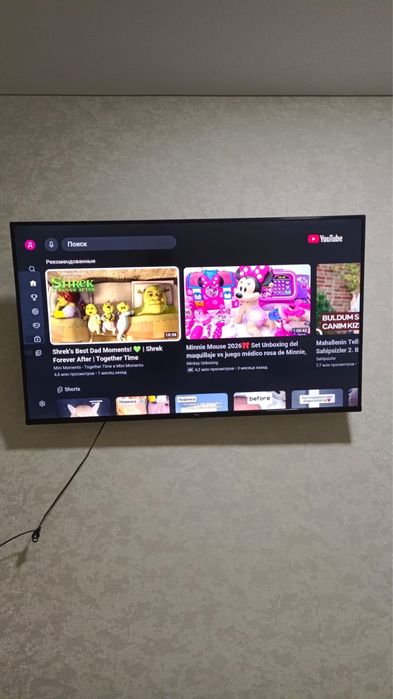 Телевизор TCL 55 дюймов