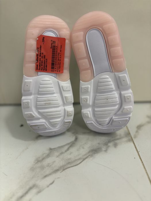 Детски маратонки nike