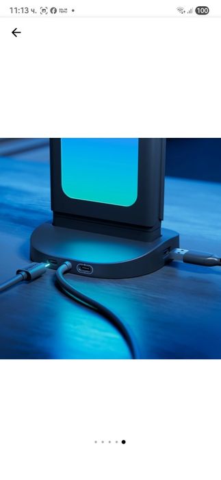 Настолен док Nanoleaf