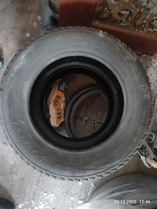 Продам зимние шины