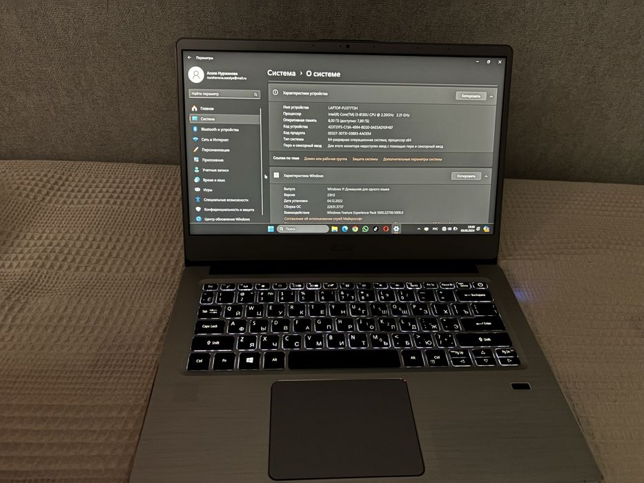 Срочно продам ноутбук