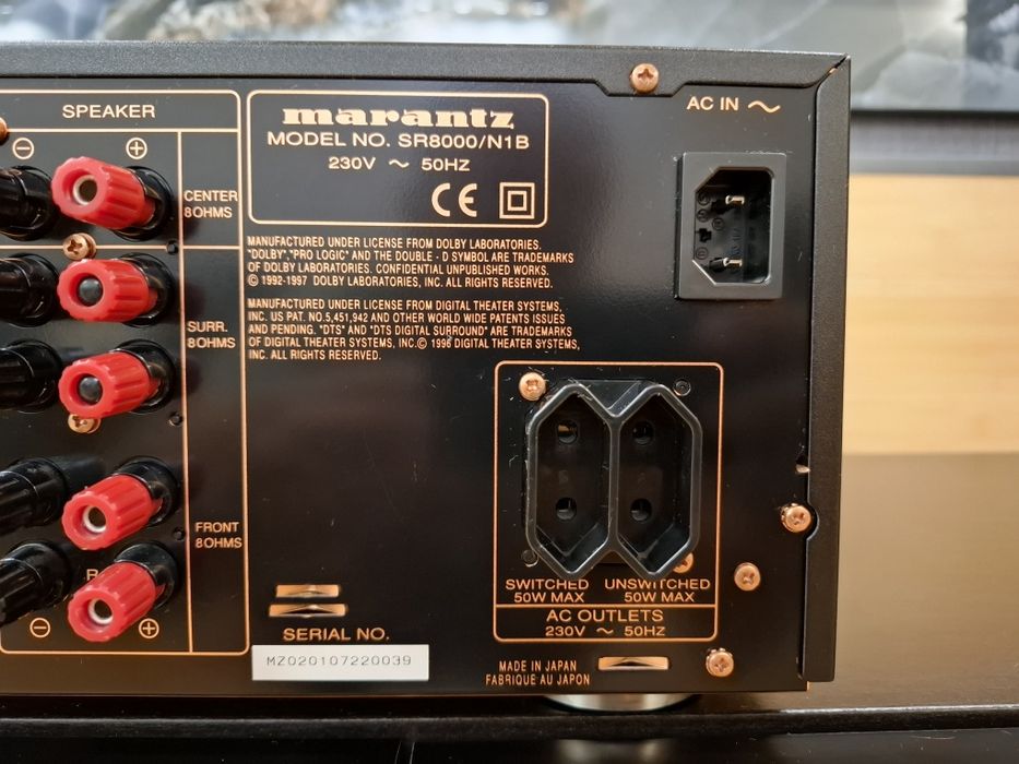 Marantz SR8000 5.1 Surround усилвател / ресивър