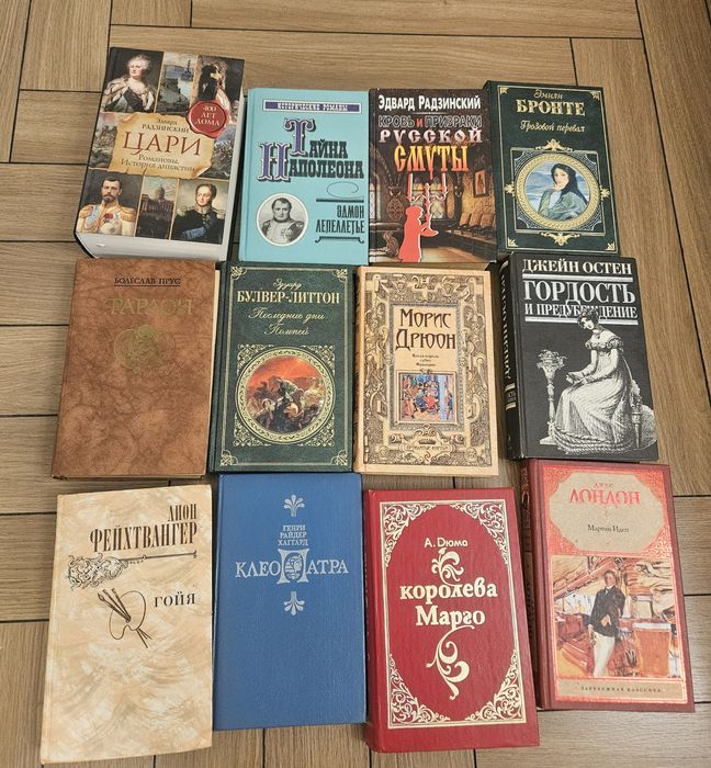 Продам книги разные
