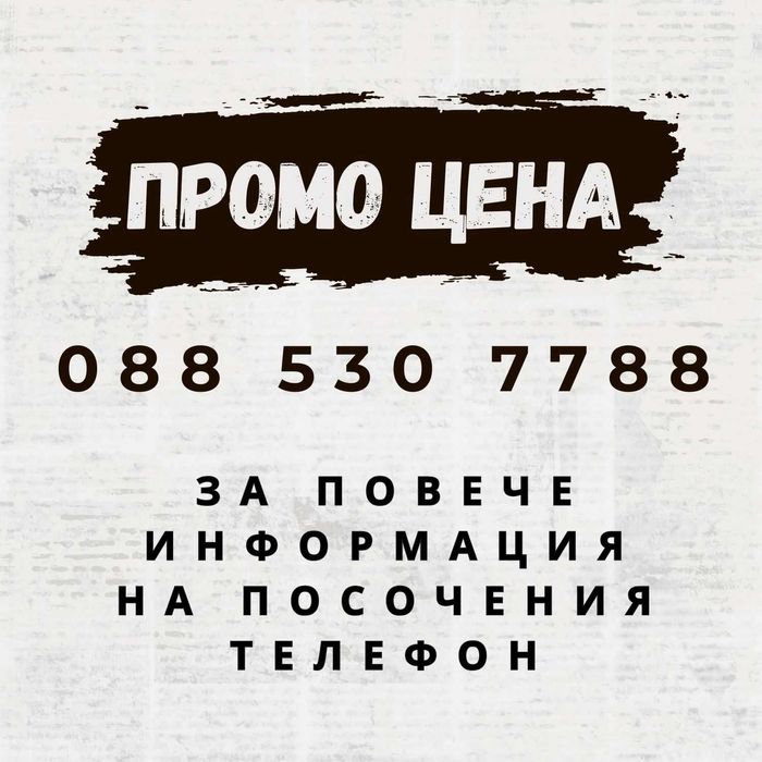 Оригинални капачки за джанти Carlsson (за Mercedes-Benz) - Хром/Сребристи