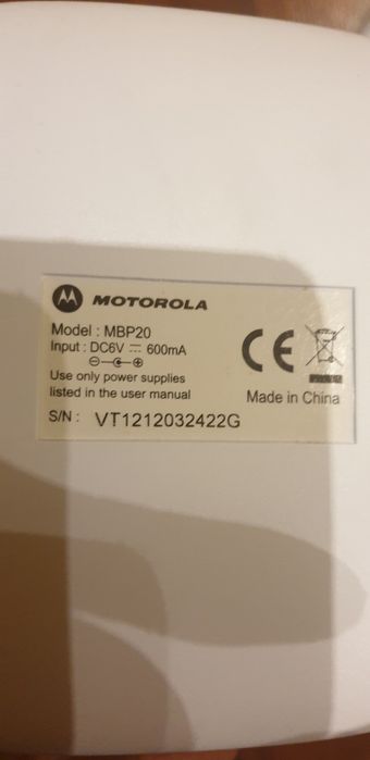 Supraveghere copil Motorola