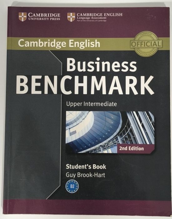 Учебници Business English – Cambridge/Oxford