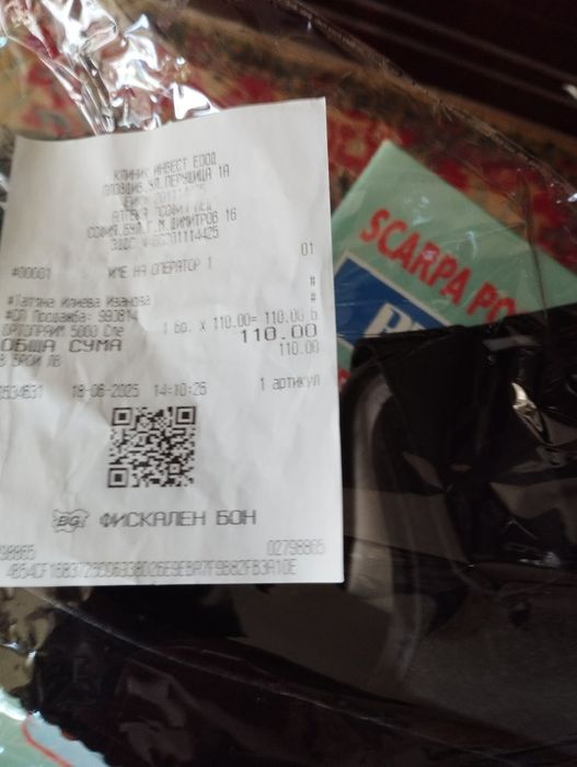 Следоперативна обувка размер М (39-40)