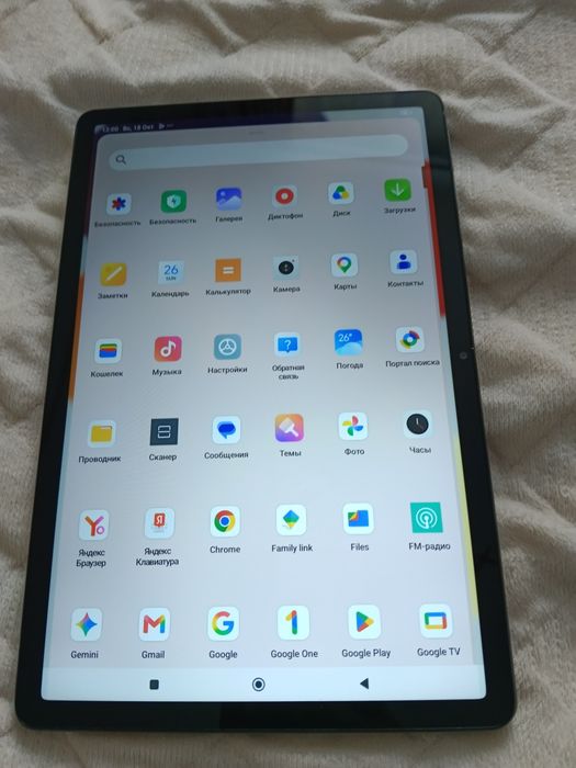 Redmi Pad SET 256