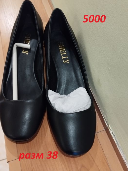 Обувь женская недорого