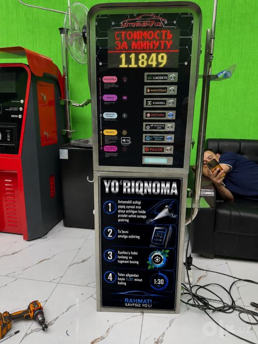 Suxoy tuman uskunasi rassiyadan keltirilgan orginal