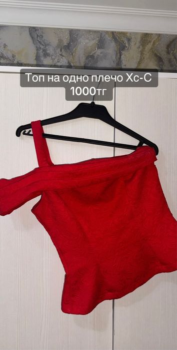Продаю топы и рубашки