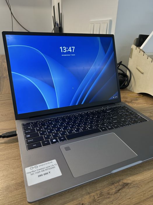 Игровой ноутбук Castom RTX 3050