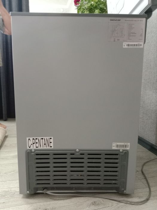 Ларь морозильник