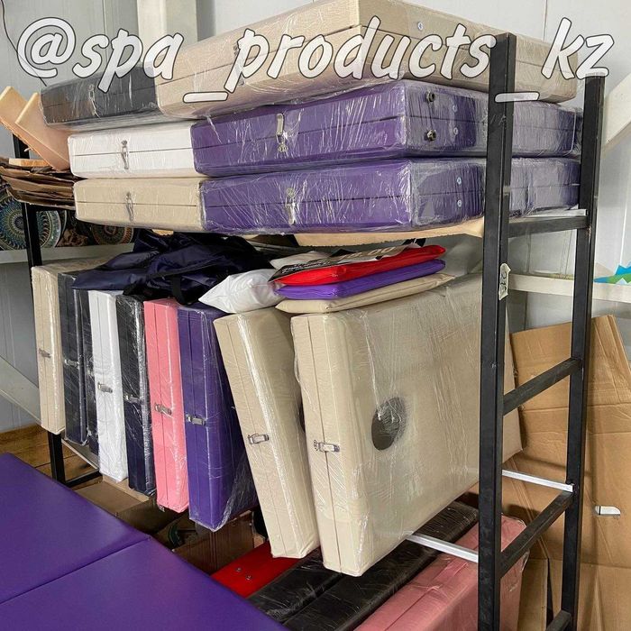 Складные Массажные Кушетки