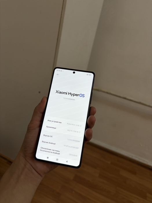 Redmi Note 13 5G 256гб