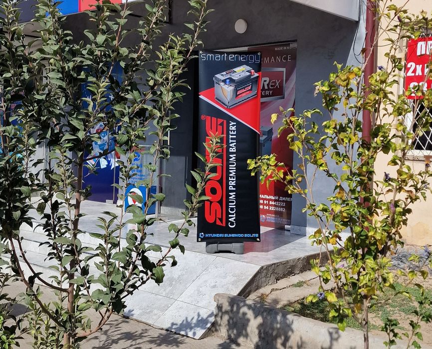 Akmilyatr Akumlyator akkumulyator аккумулятор акмлятор 24 7 Даставка