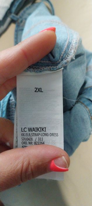 Рокли спорто елегантни