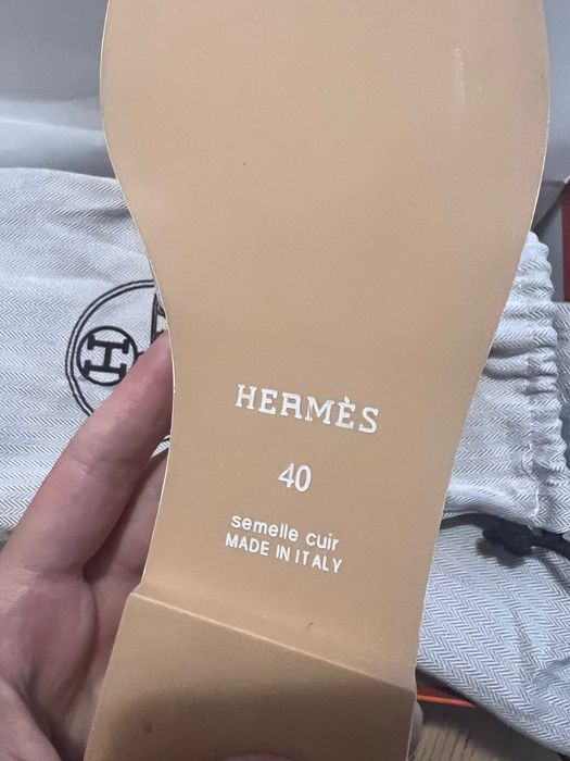 Чехли ерме hermes