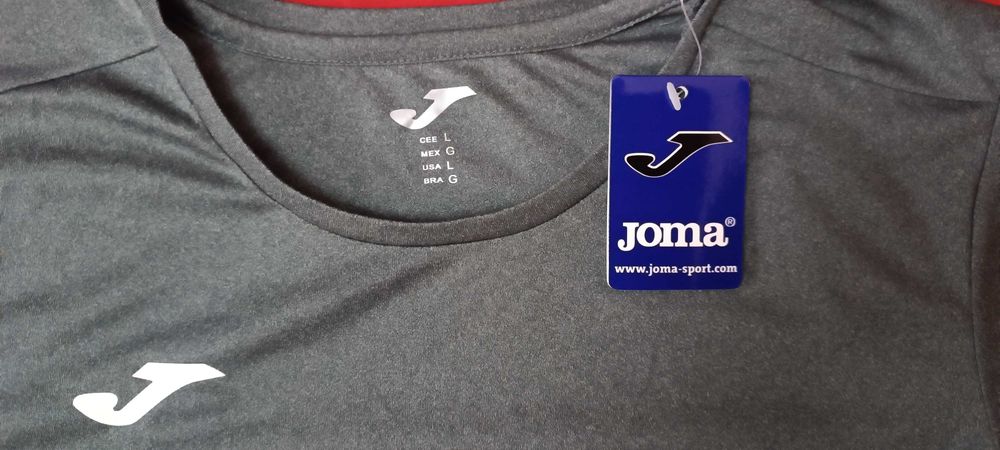 Compleu Tricou Sort Jambriere Cadou