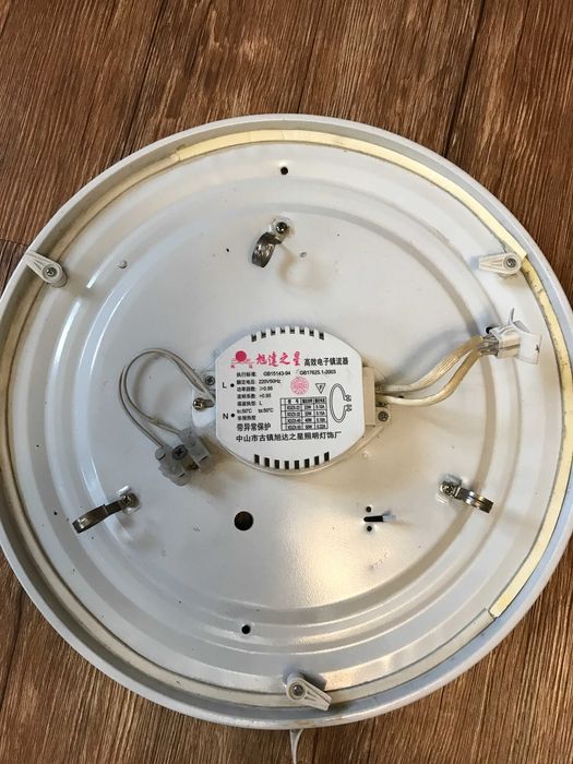 Светильник ,плафон потолочный