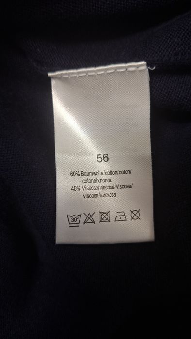 Классический пуловер от Georg Stiels