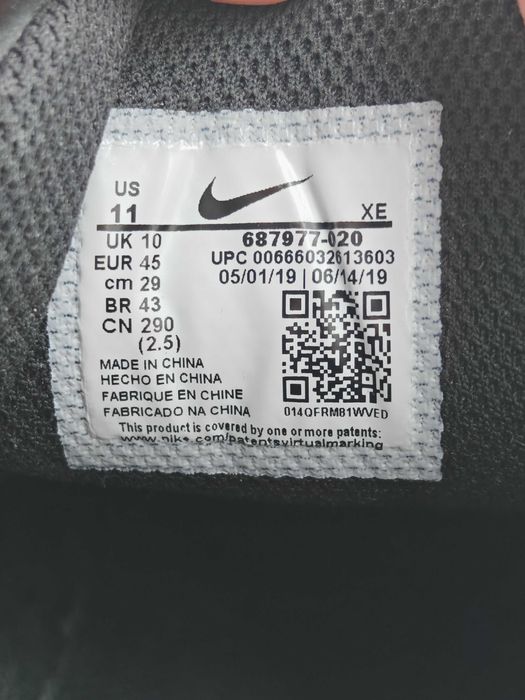 Мъжки маратонки Nike Air Max LTD 3 №45