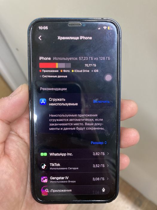 Айфон 12 128гб акб ауысқан 100%