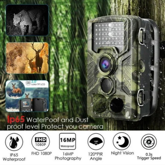 Продается Фото ловушка.