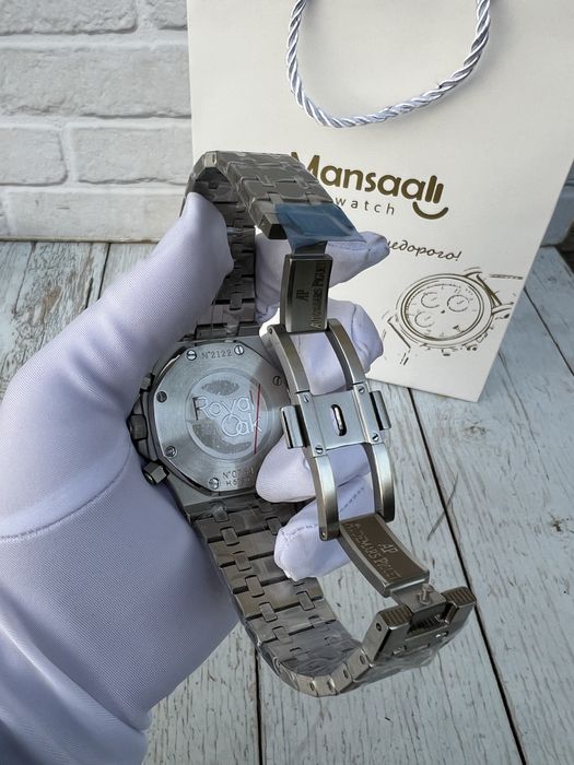 Парные Наручные Часы