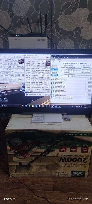 Продам игровой компьютер на AMD RAYZEN 5 3600