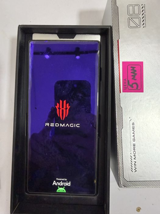 Nubia Regmagic 8 pro 512