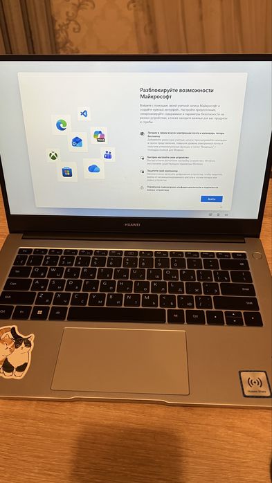 Продаю ноутбук Huawei MateBook D 14