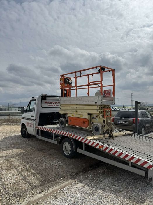 Денонощна Лицензирана Пътна Помощ Карлово-Мильовски