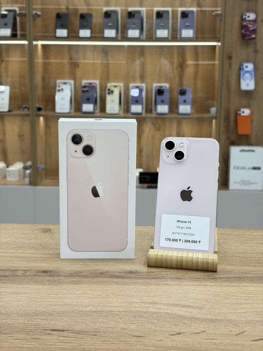 iPhone 13 128 gb 83% | iStatus Store