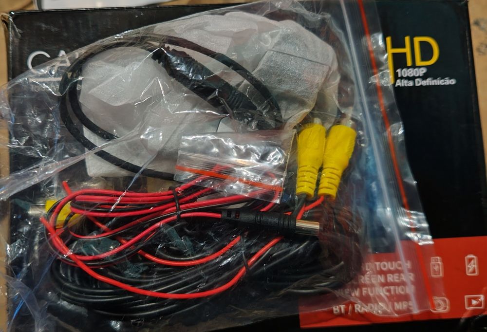 Медия двоен дин !