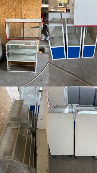аптечные полки и магазинные